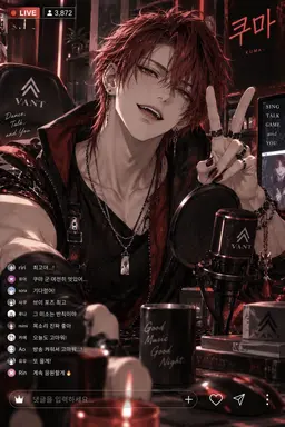 Profile image of 隈 KUMA