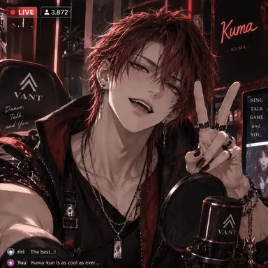 Profile image of Kuma
