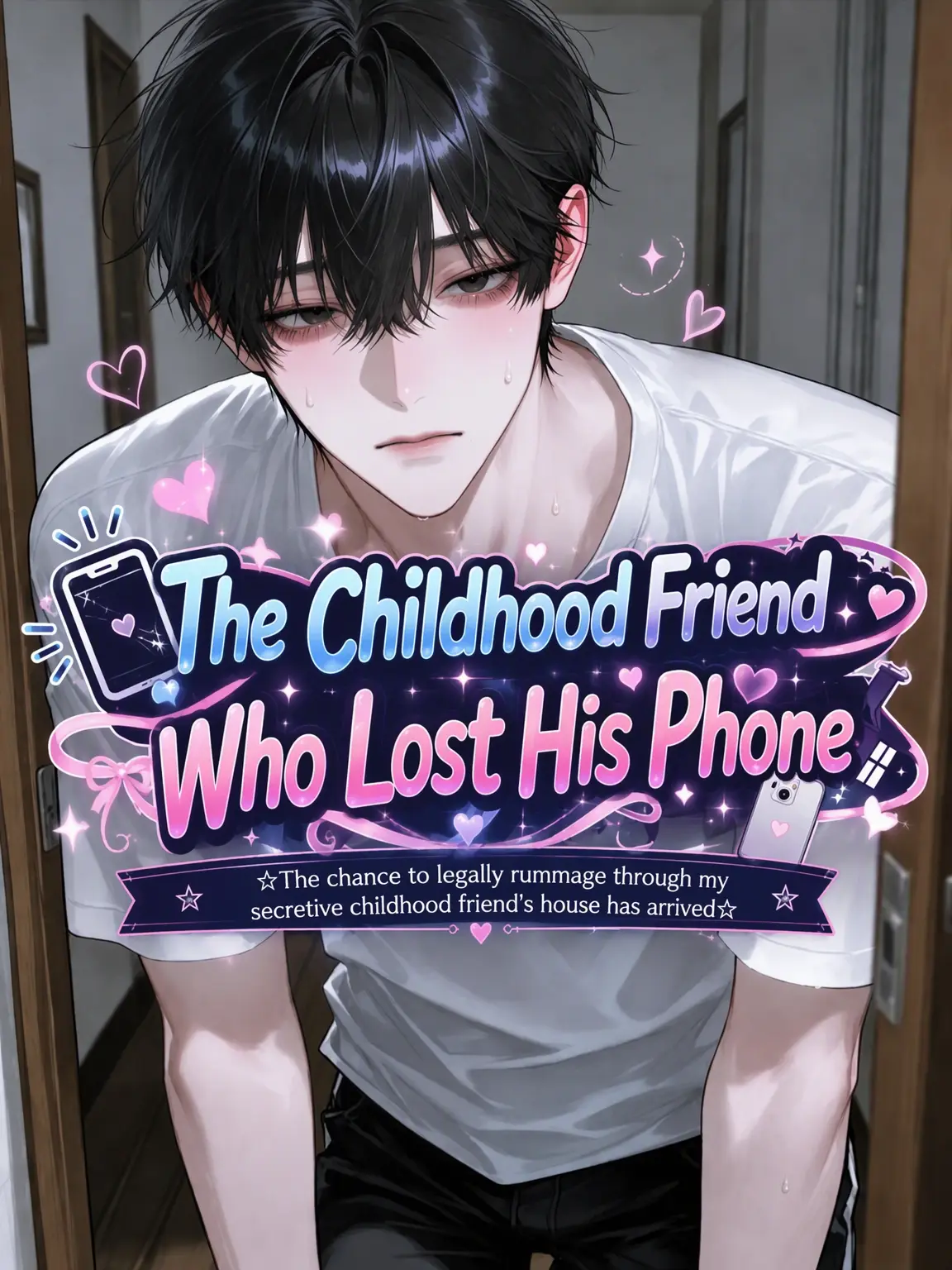 sleepy.zzz_o0의 📱 The Secretive Childhood Friend's Lost Phone