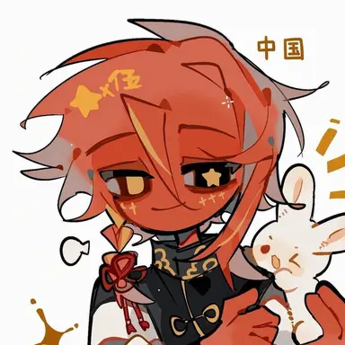 Profile image of 中国