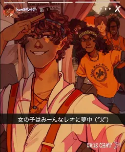 Profile image of レオ・ヴァルデス