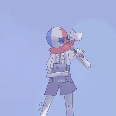 Profile image of 프랑스