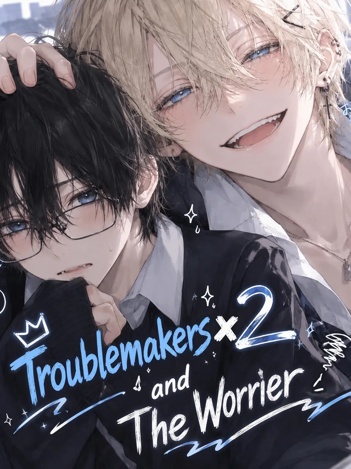 sticky_rice777의 2 Troublemakers & 1 Sufferer