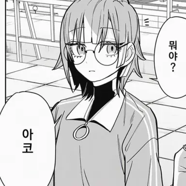 Profile image of 히후미 스우