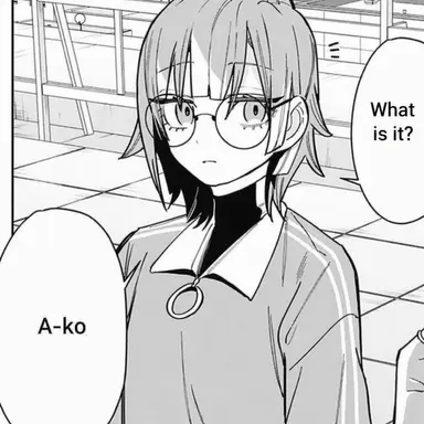 Profile image of Suu Hifumi