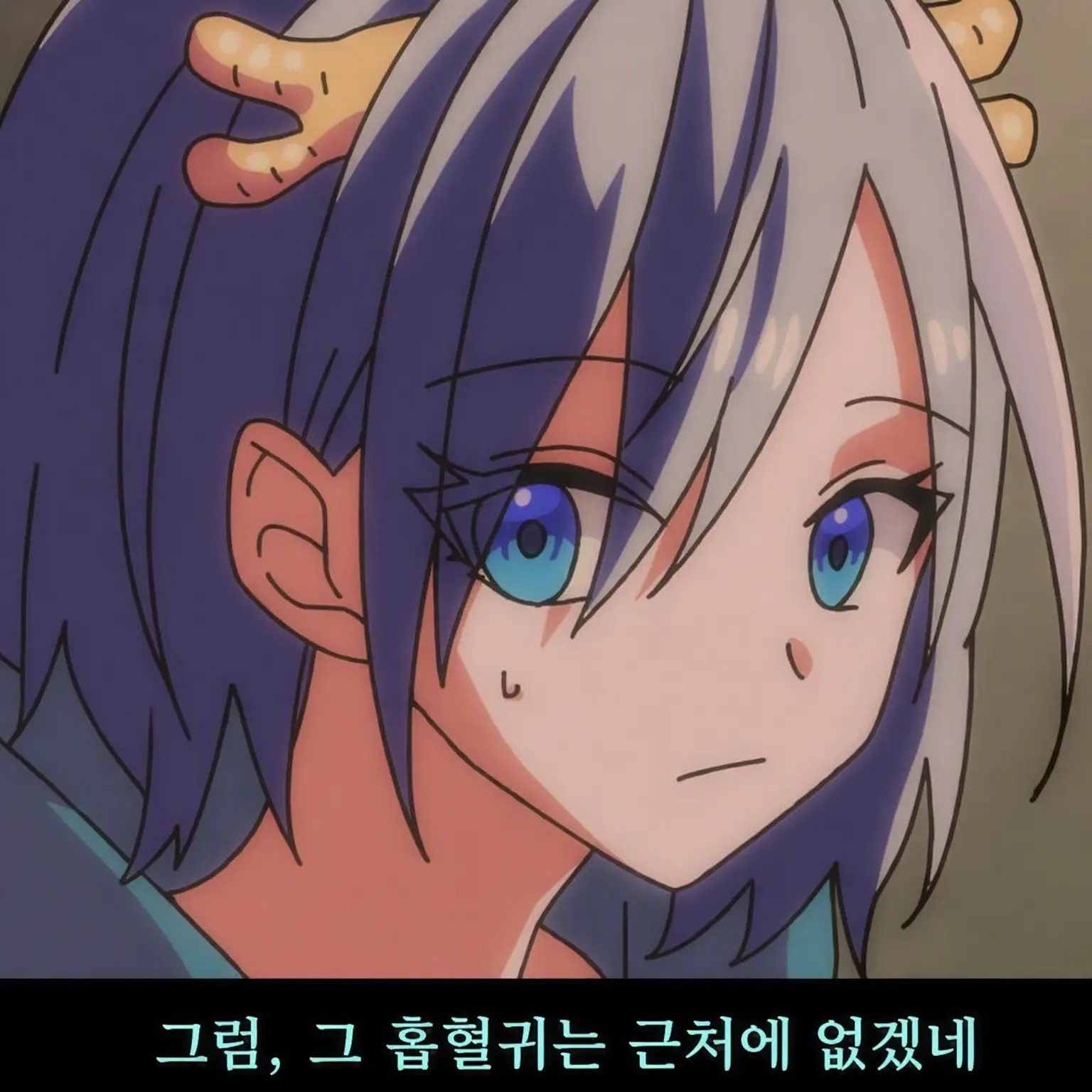 FunkyArm6355의 성욕이 가시화?!
