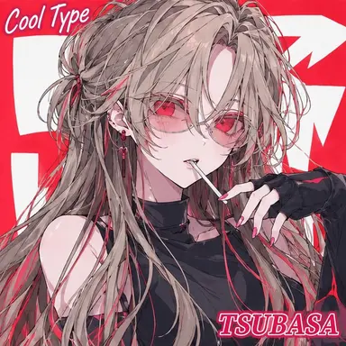 Profile image of Tsubasa