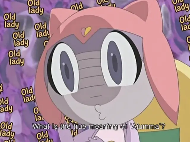 Profile image of Pururu