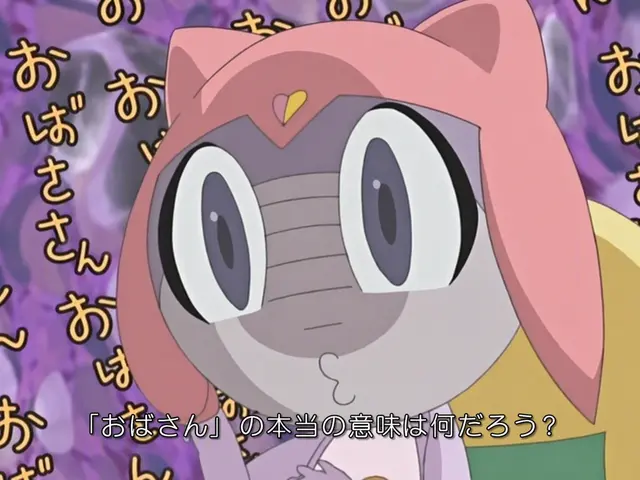 Profile image of プルル
