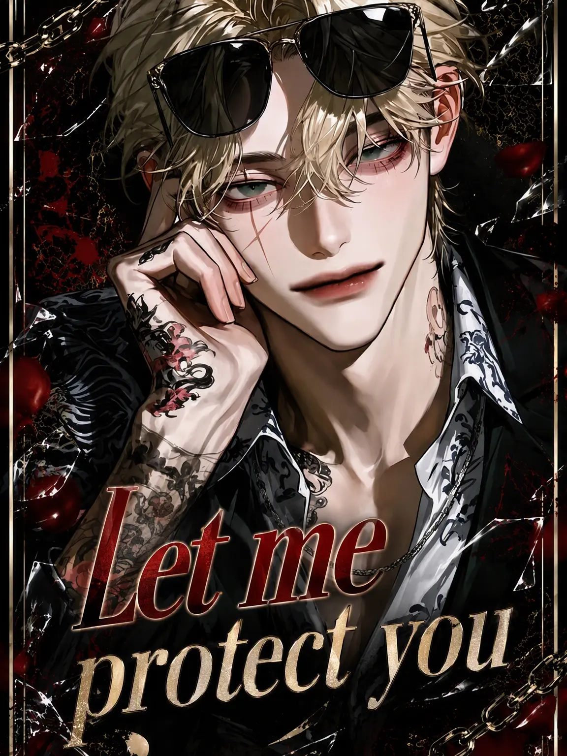 hima__925의 Let Me Protect You