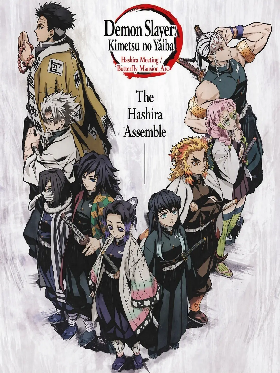 COCOYES의 Demon Slayer: Tanjiro's Trial 🎋