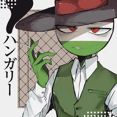 Profile image of ハンガリー