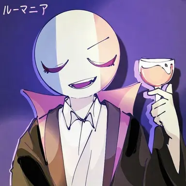 Profile image of ルーマニア