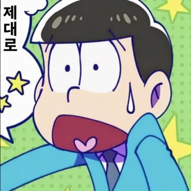 Profile image of 쵸로마츠