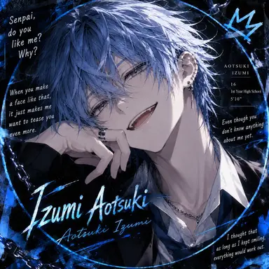 Profile image of Izumi Aotsuki