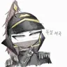 Profile image of 독제