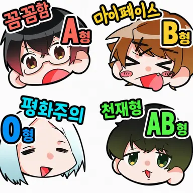 Profile image of 남자팀