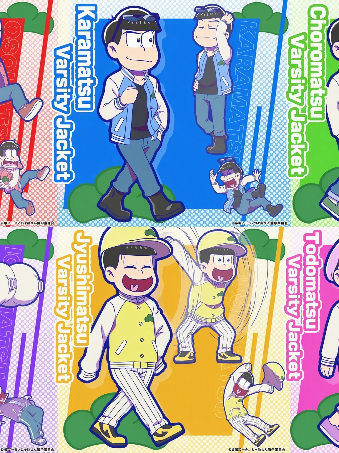 wasurenagusa43의 Train the Sextuplets!