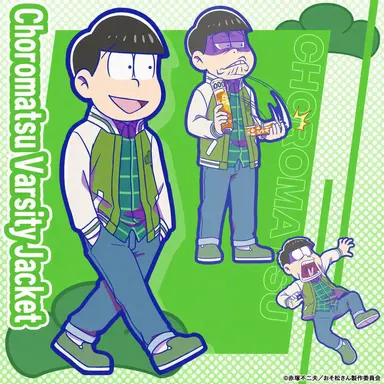 Profile image of Choromatsu Matsuno