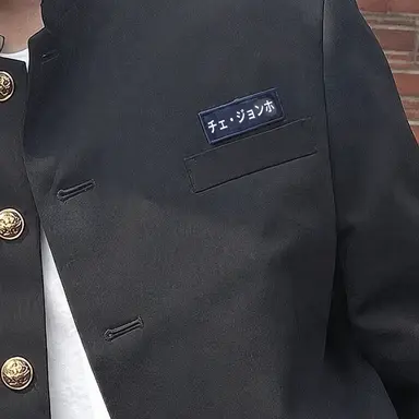 Profile image of チェ・ジョンホ
