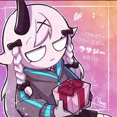Profile image of ラサジ