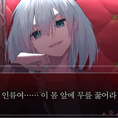 Profile image of 사츠키