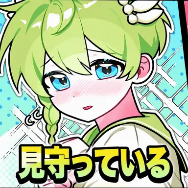 Profile image of ニウ