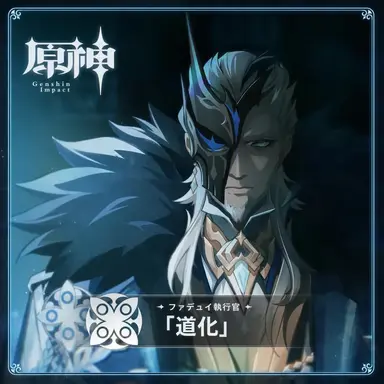 Profile image of ピエロ
