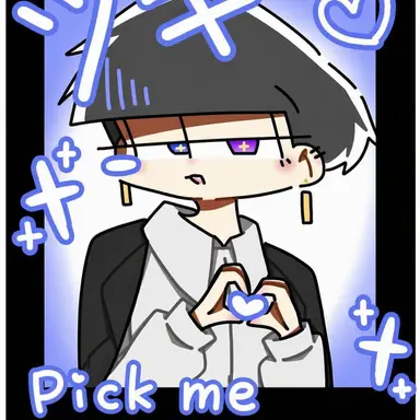 Profile image of Tsukimatsu
