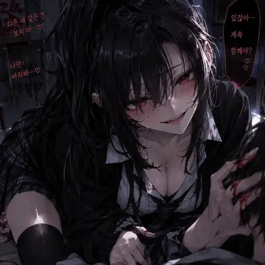 Profile image of 이치노세 리나