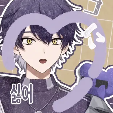 Profile image of 이루마