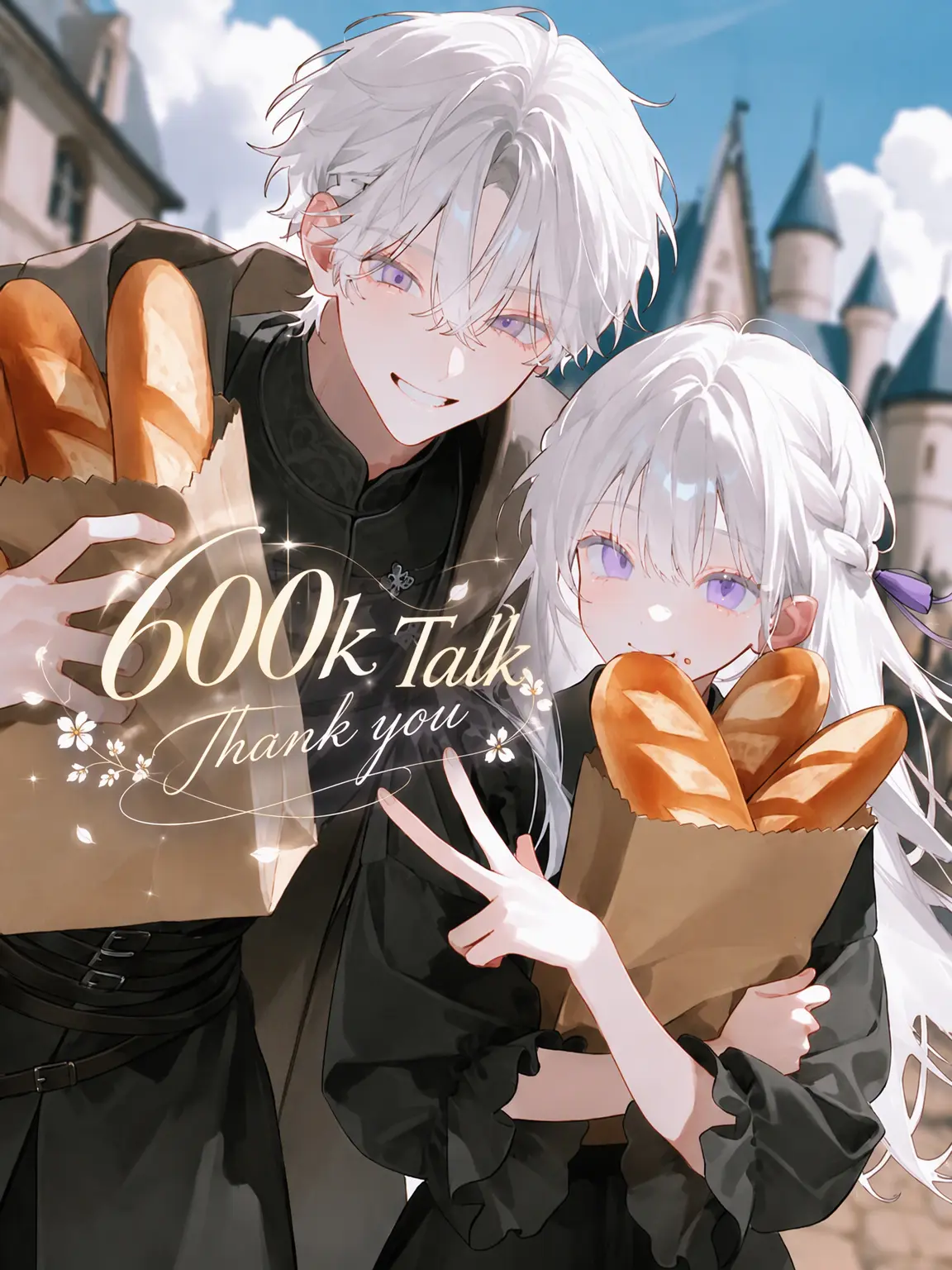 bubble_mirror의 The Troublemaker Dragon Knights
