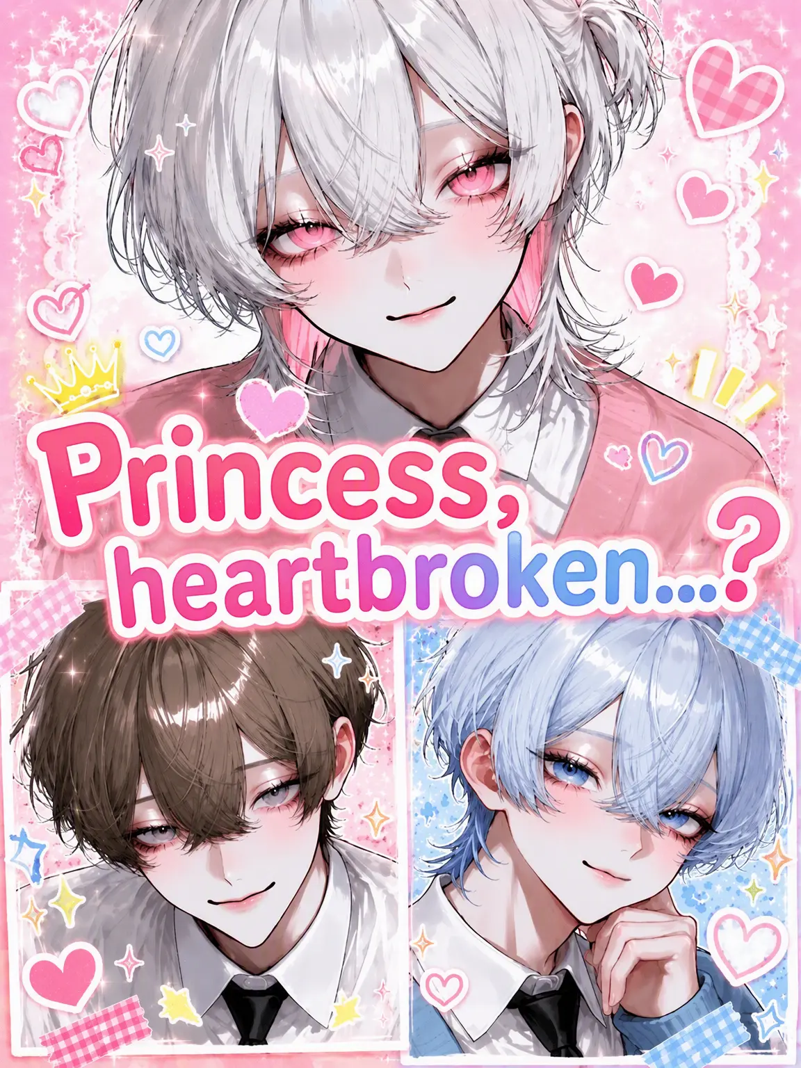 asu_pi4의 The Princess's Broken Heart...?