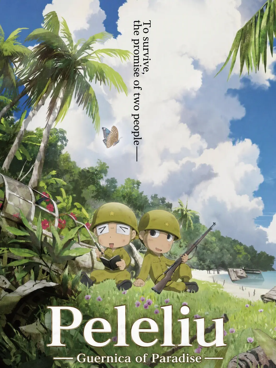 FloralMine8412의 Guernica of Peleliu Paradise
