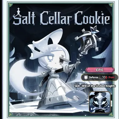 Profile image of Salt Cellar Cookie