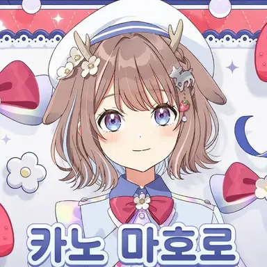 Profile image of 마호로