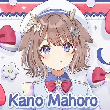 Profile image of Mahoro