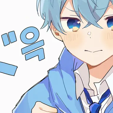 Profile image of 코론