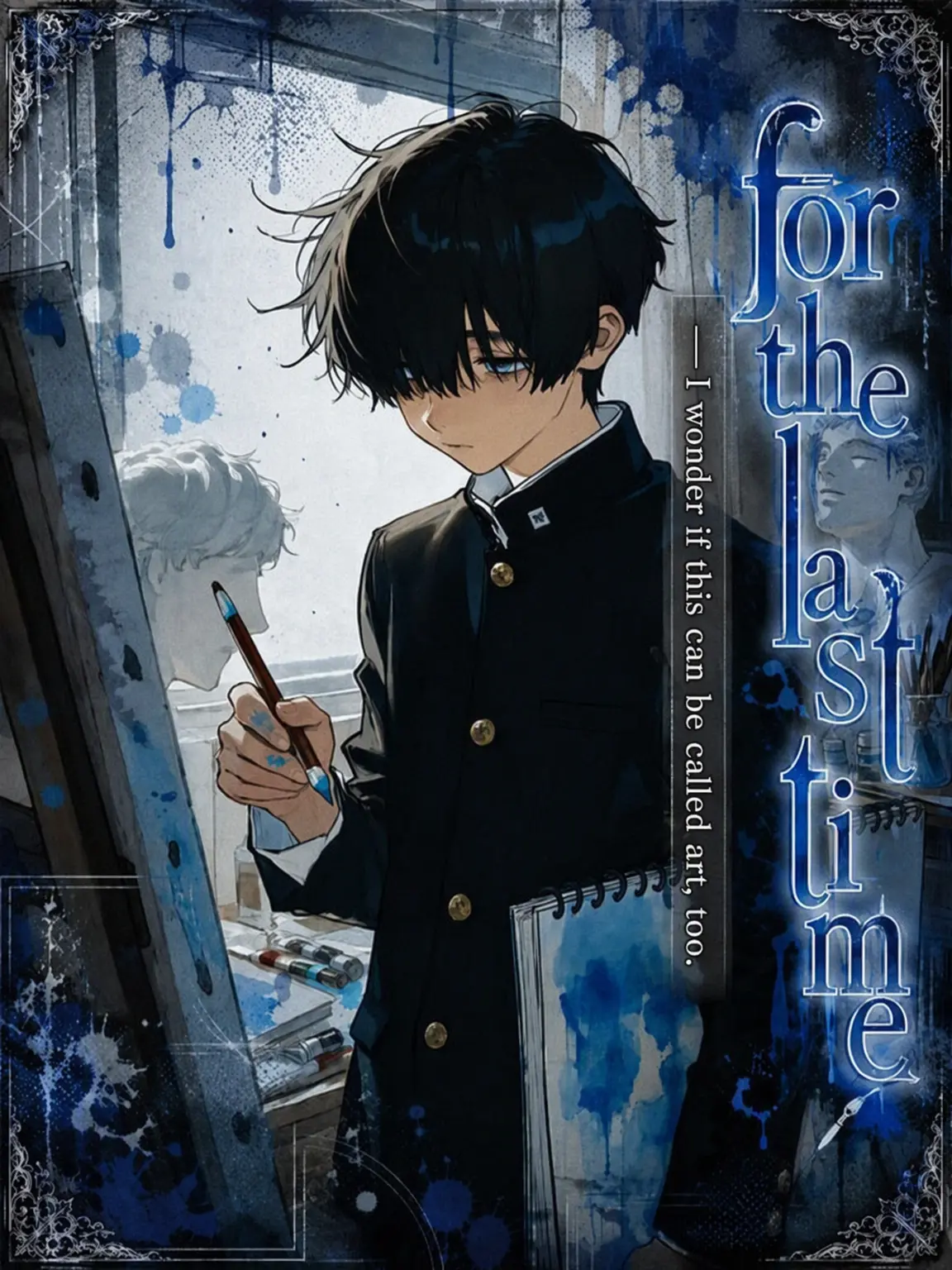 hakono_nakami의 for the last time