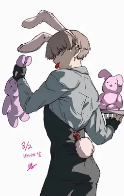 Profile image of 오토기리 토비