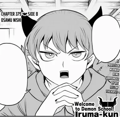 Profile image of Murmur Tsumuru