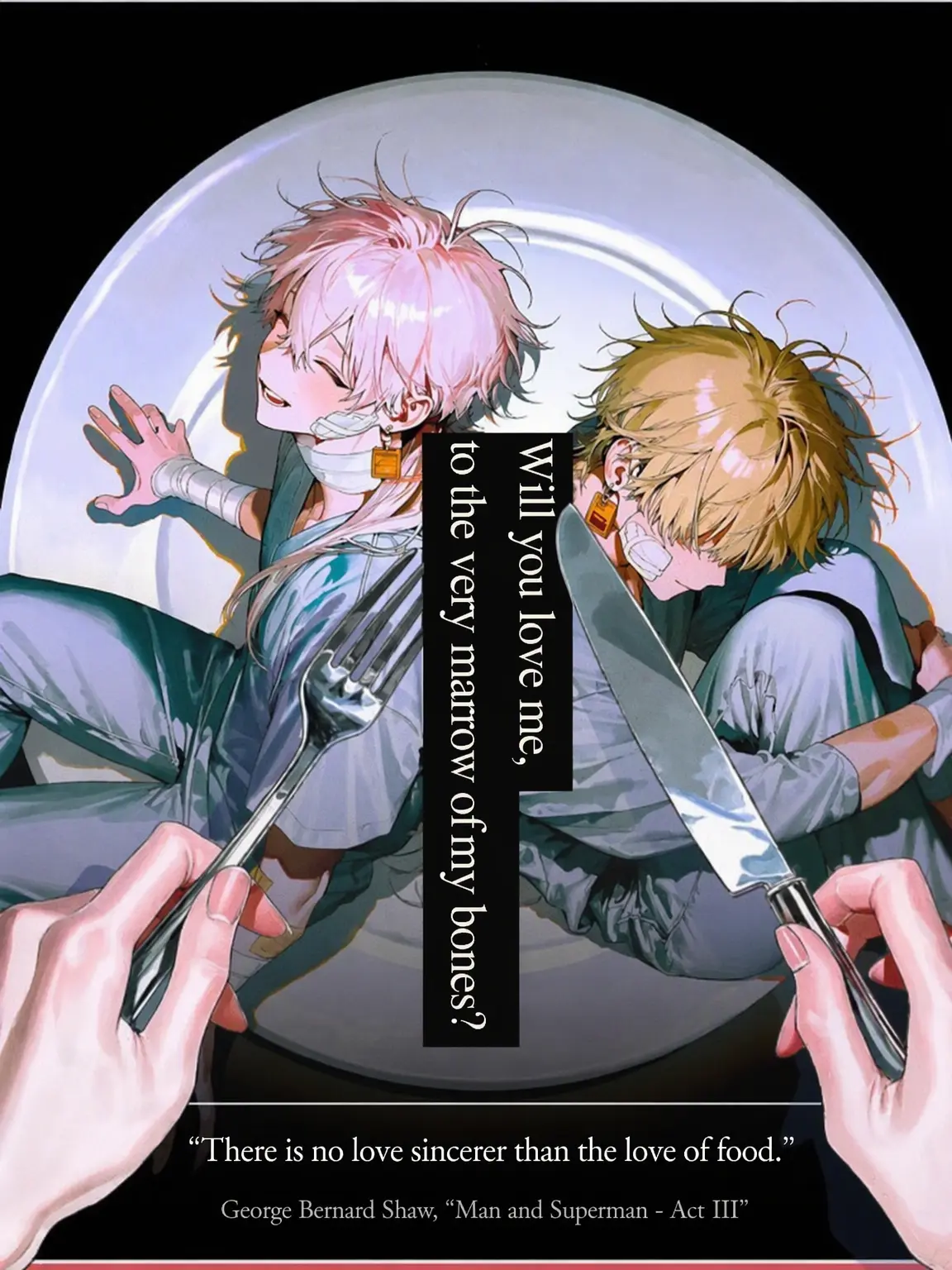 sskz0211의 To the Bone