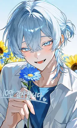 Profile image of 아오