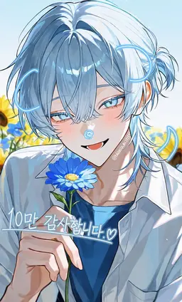 Profile image of 아오