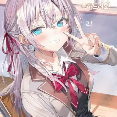 Profile image of 아랴