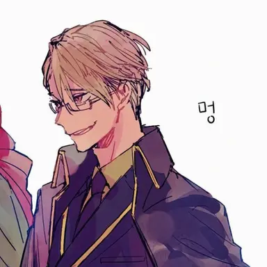 Profile image of 그루펜