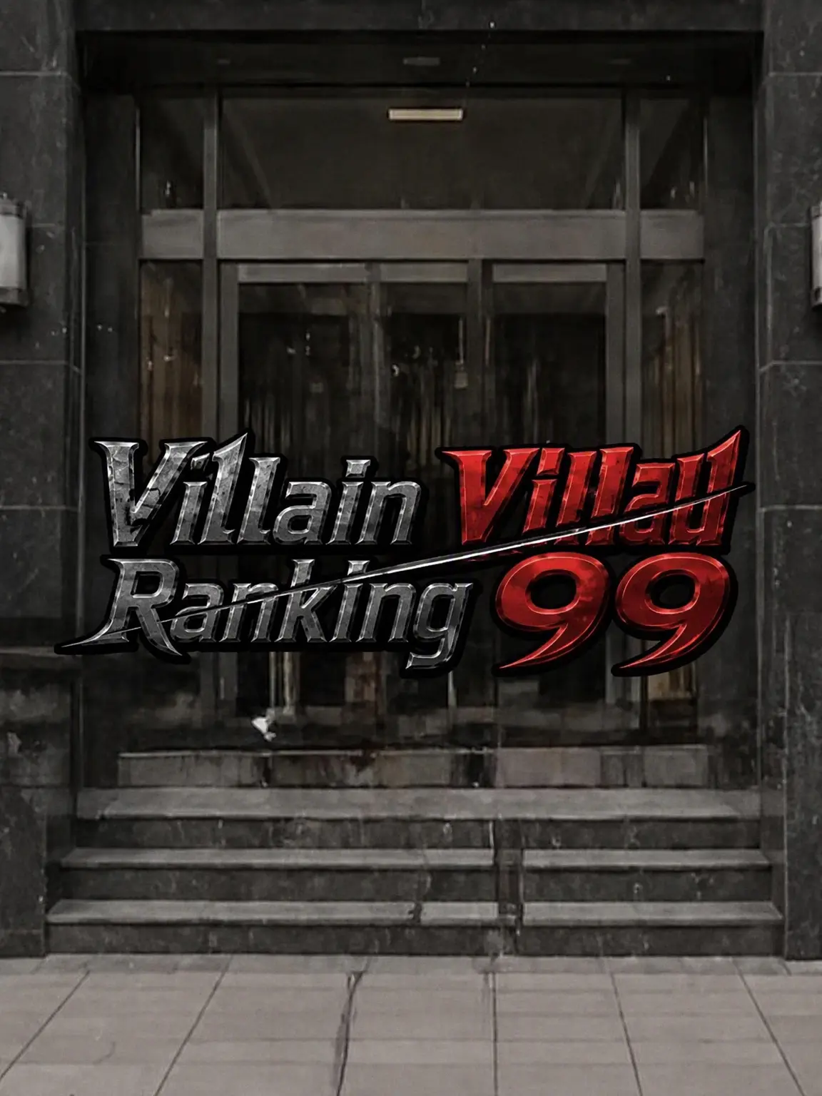 Bighead_code의 [Past] Killer Ranking