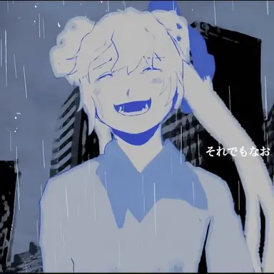 Profile image of エレノア・フォルテ