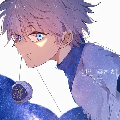 Profile image of 키르아