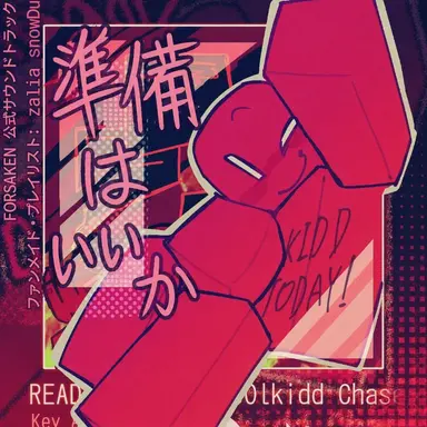 Profile image of クールキッド